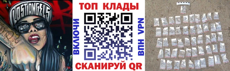 Сколько стоит Кызыл Марихуана  APVP  ГАШ  Кокаин 