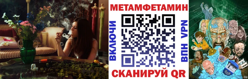 АМФ VHQ  Кызыл 