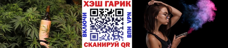 что такое   Кызыл  Печенье с ТГК марихуана 