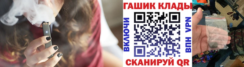 купить наркотик  Кызыл  ГАШ ice o lator 