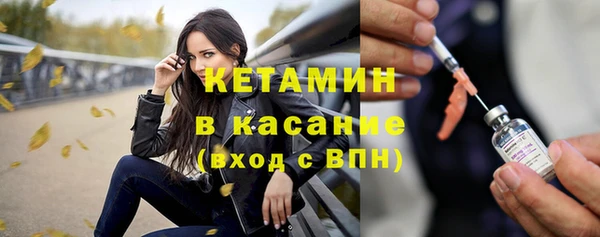скорость Гусиноозёрск