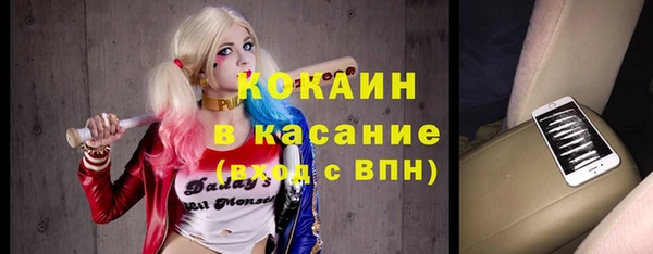 каннабис Гусев