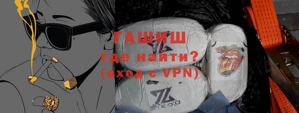 каннабис Гусев