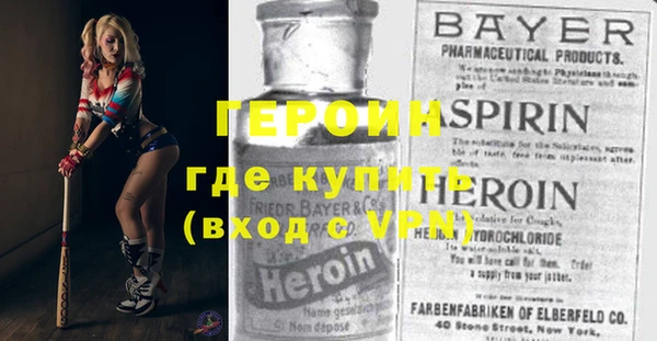 каннабис Гусев
