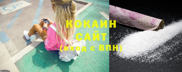 каннабис Гусев