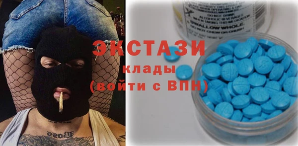 каннабис Гусев