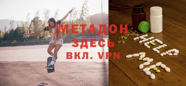 скорость Гусиноозёрск