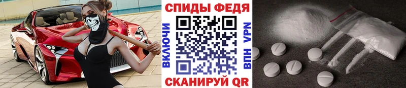 Первитин витя нарко площадка телеграм Кызыл где купить